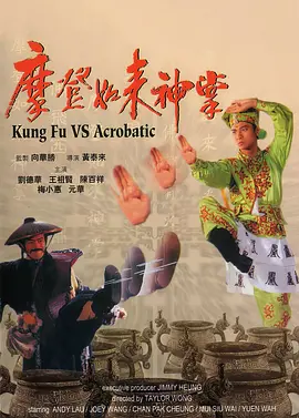 色综合成人丁香